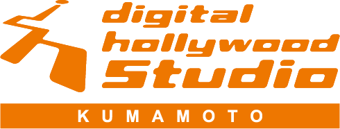 デジタルハリウッドスタジオ熊本