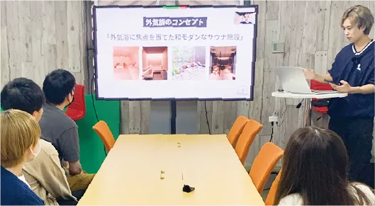 Webデザイナー専攻